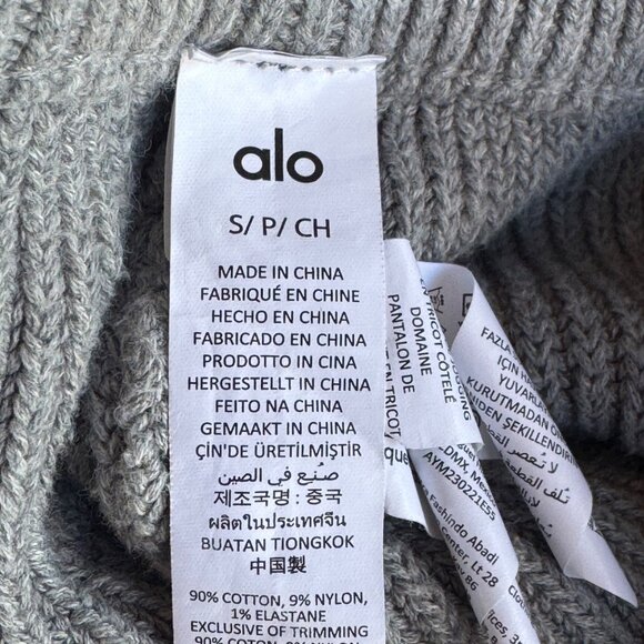 Alo Yoga Domain Rib Knit Sweatpant  Size Small Athletic Heather Grey - Picture 6 of 8